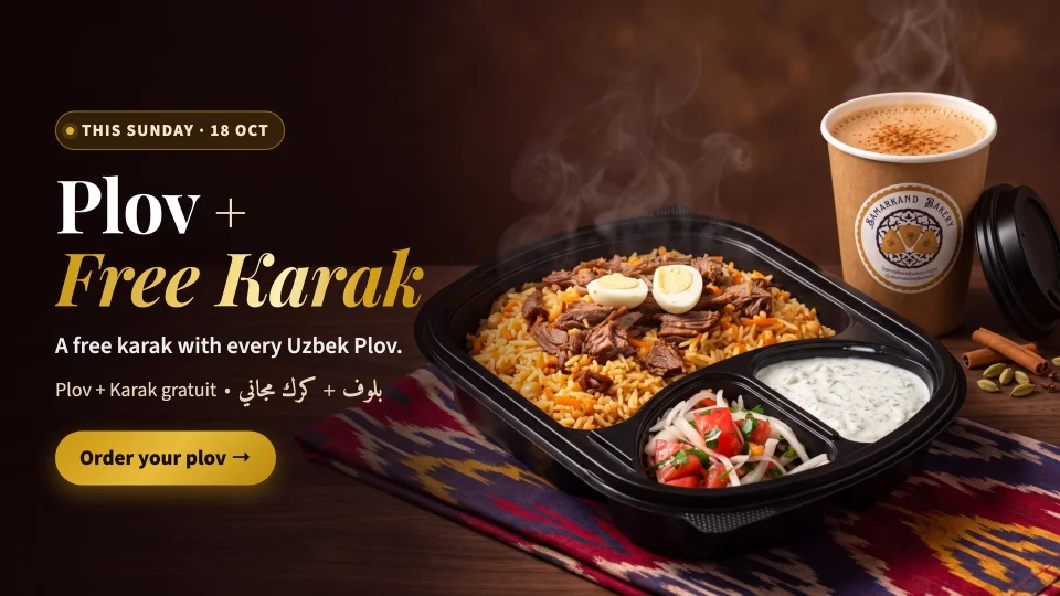 Sunday plov with a free karak, Sunday 18 October